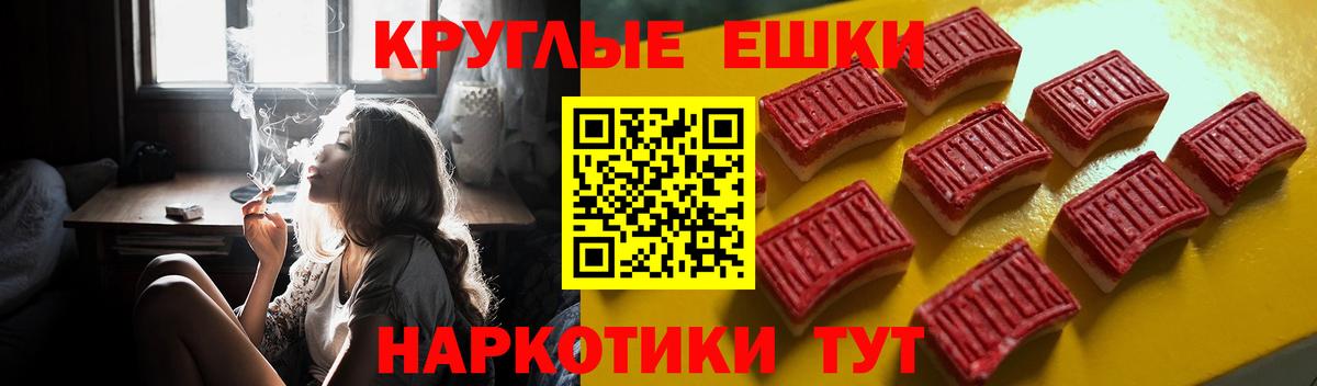 ЭКСТАЗИ VHQ Юрга