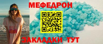 наркотики Камышлов