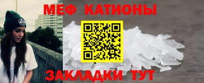 наркотики Камышлов