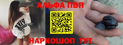 кокаин перу Кандалакша