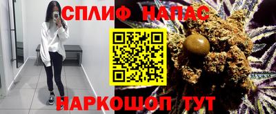 кокаин перу Кандалакша