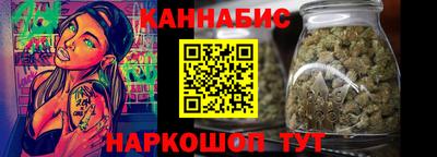 наркотики Камышлов