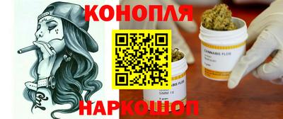 кокаин перу Кандалакша