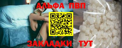 наркотики Камышлов