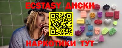 кокаин перу Кандалакша