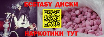 кокаин перу Кандалакша
