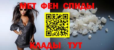 кокаин перу Кандалакша