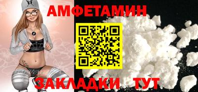 наркотики Камышлов