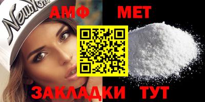 прущие крисы Канаш