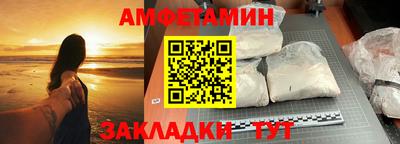 наркотики Камышлов