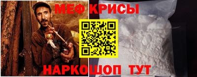 кокаин перу Кандалакша