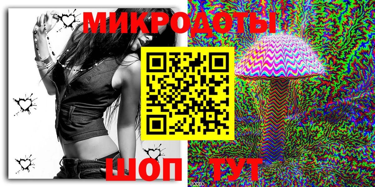 сколько стоит  Псилоцибиновые грибы мицелий  Вход с VPN  Юрга  Псилоцибиновые грибы Psilocybe 